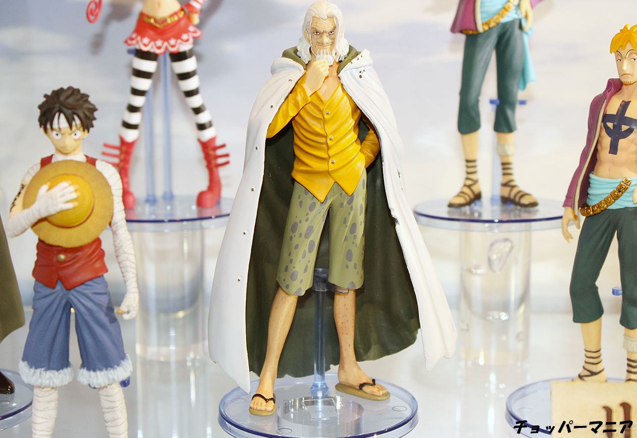 超ワンピーススタイリング3d2y 配置レビュー Ambitious Might画像 チョッパーマニア ワンピースフィギュア情報