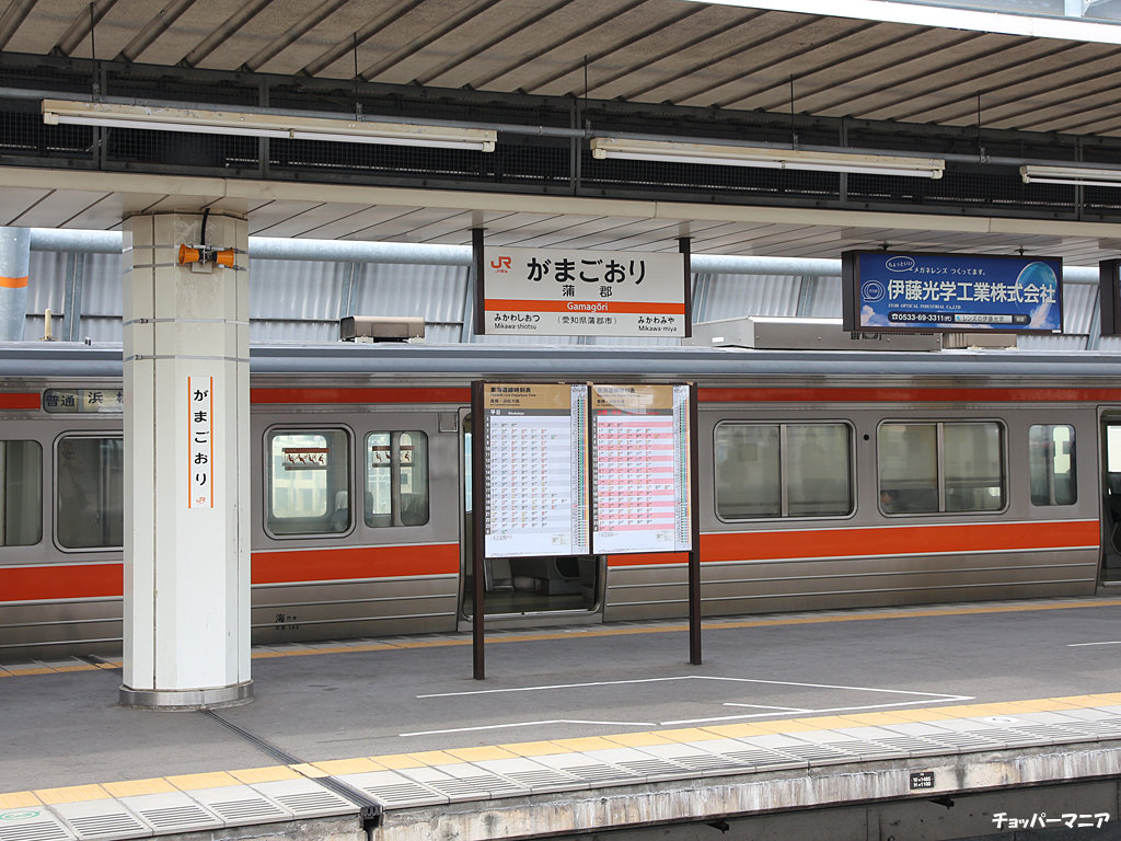 ラグーナテンボス ワンピース イベントレポート チョッパーマニア ワンピースフィギュア情報