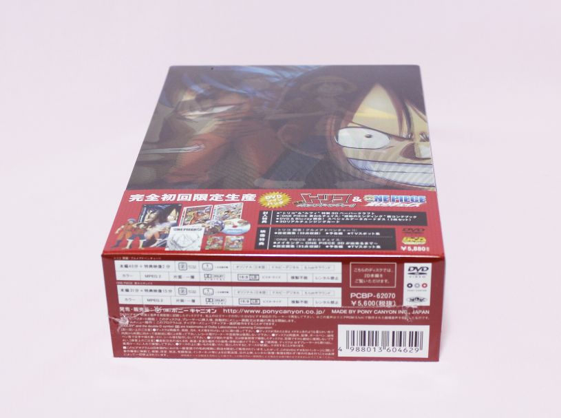 One Piece 麦わらチェイス 完全初回限定生産dvd Blu Rayツインパック 発売 チョッパーマニア ワンピースフィギュア情報