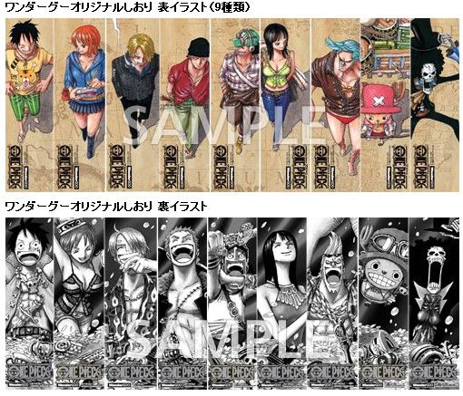 気質アップ One Piece ワンピース 1 61巻セット クーポン配布中 交換無料 Koehlerinstrument Com