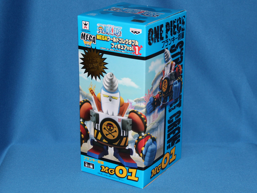 フィギュアレビュー］ MEGAワールドコレクタブルフィギュア Vol.1