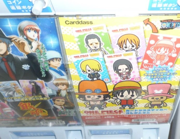 One Picec X Panson Works カードダスステッカーコレクション チョッパーマニア ワンピースフィギュア情報 One Picec X Panson Works カードダスステッカーコレクション チョッパーマニア ワンピースフィギュア情報