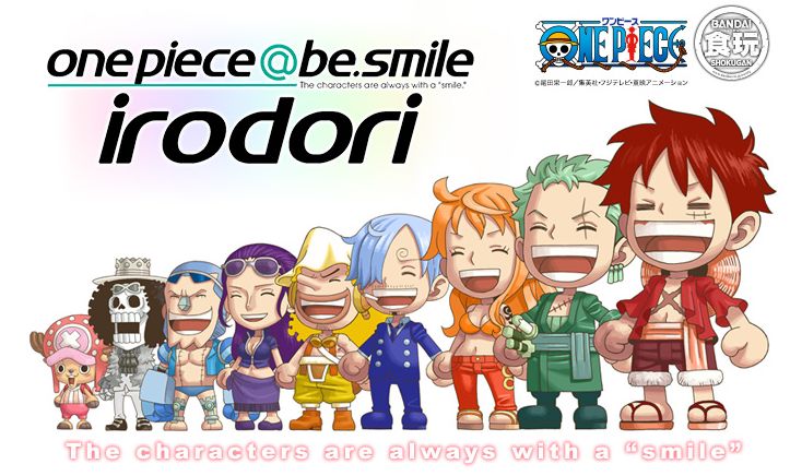 プレミアムバンダイ限定 One Piece Be Smile Irodoriセット 予約 チョッパーマニア ワンピースフィギュア情報