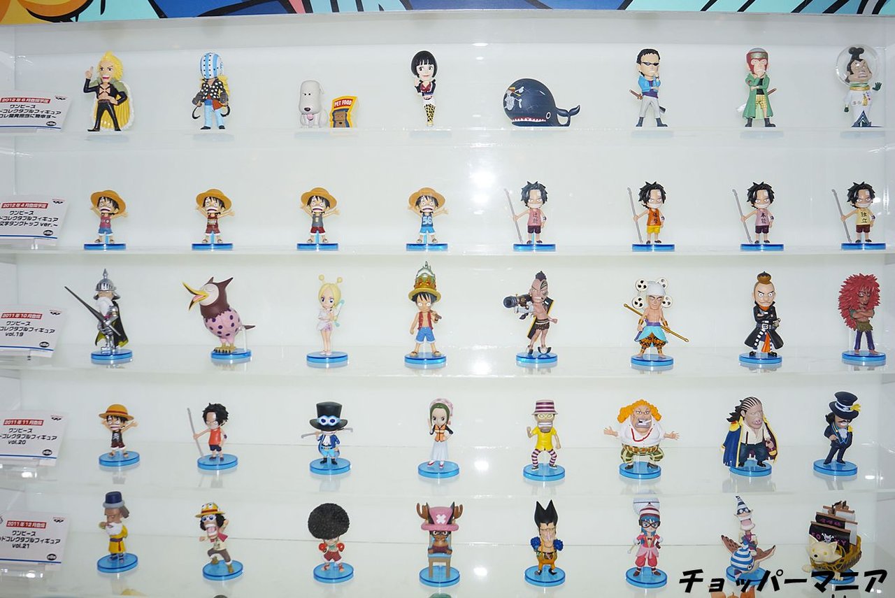 ワンピース　ワーコレ　フィギュア　vol.21 Amazon.co.jp: ONE PIECE ワンピース ワールドコレクタブル