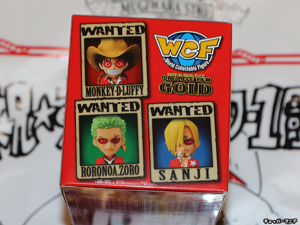 8月1日発売 333個限定 ONE PIECE FILM GOLD ワールド