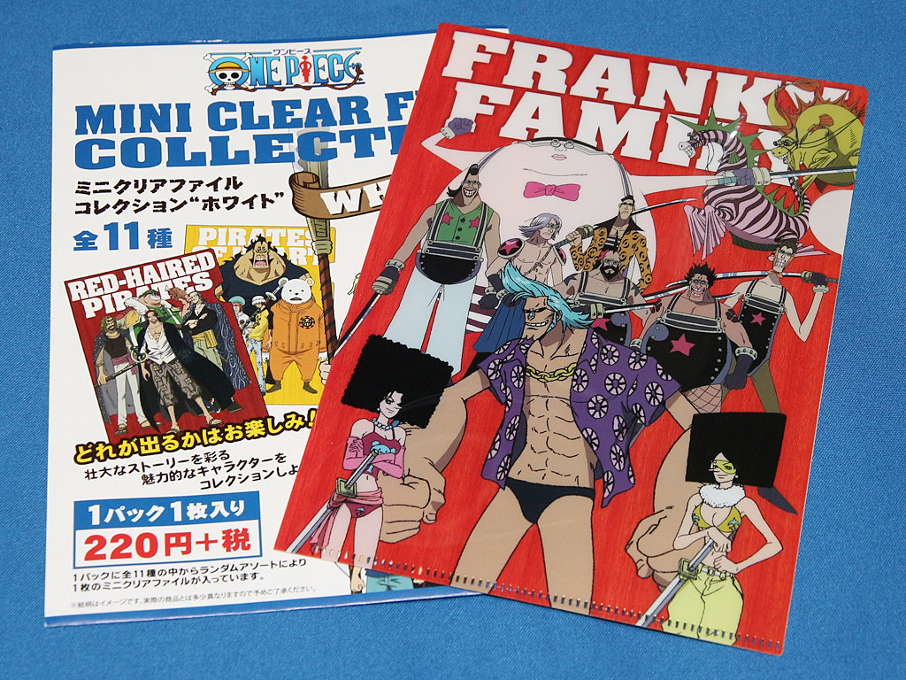 ONE PIECE ミニクリアファイルコレクション ホワイト 全11種