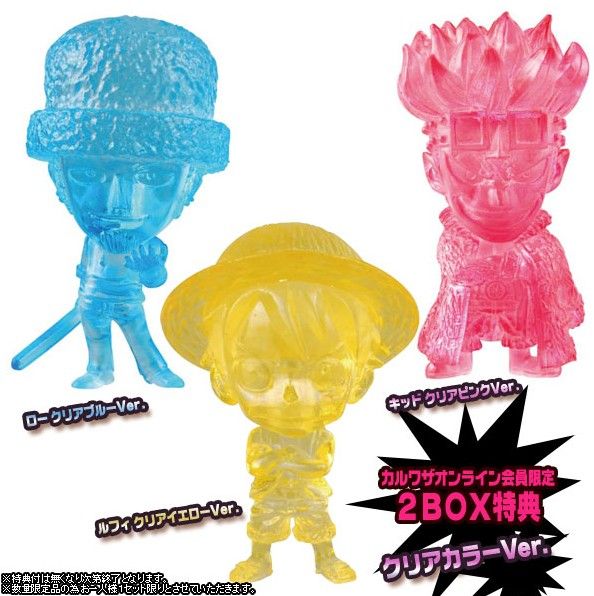 ランキングや新製品 アニメキャラヒーローズ One シャボンディ諸島編 18体 Piece コミック アニメ Orointegrated Coop ランキングや新製品 アニメキャラヒーローズ One シャボンディ諸島編 18体 Piece コミック アニメ Orointegrated Coop