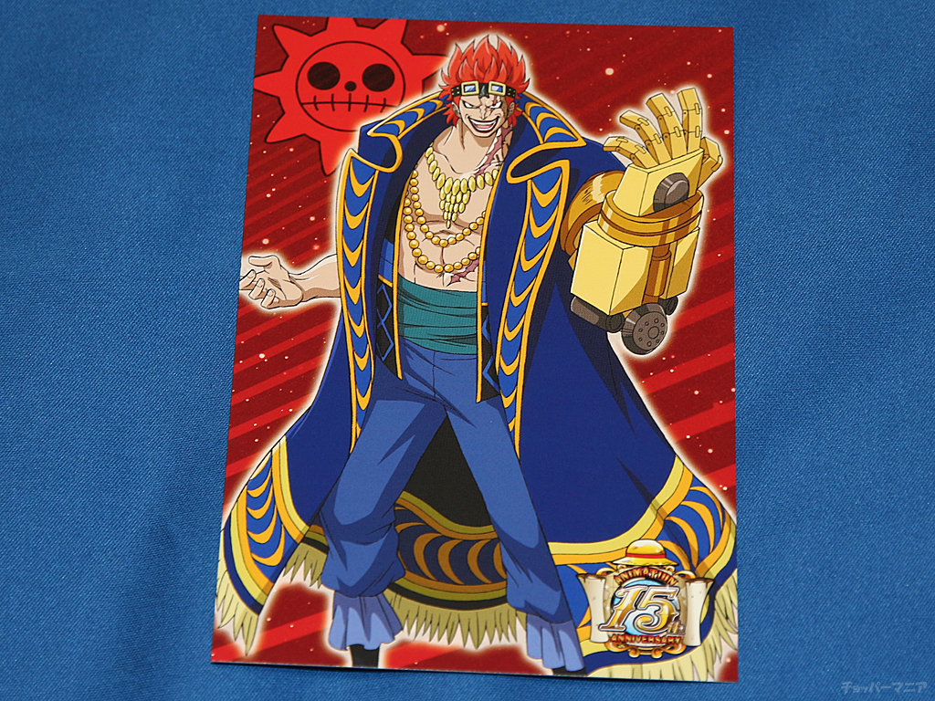 麦わらストア One Pieceアニメ15周年記念フェア ワンピース15周年限定ポストカード 全10種 プレゼント チョッパーマニア ワンピース フィギュア情報