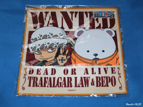 ONE PIECE マイクロファイバーミニタオル