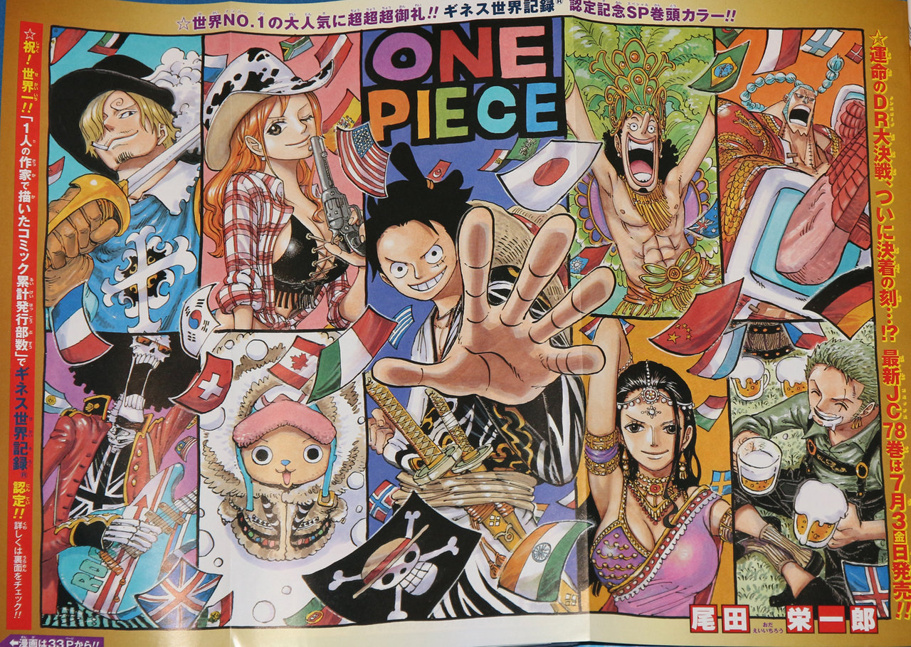 麦わらストア ジャンプショップ One Piece 世界最強フェア開催 チョッパーマニア ワンピースフィギュア情報