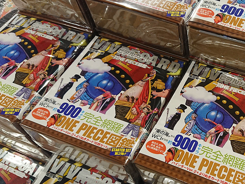 3月1日発売 Vivre Card One Piece図鑑 Starter Set Vol 2 チョッパーマニア ワンピースフィギュア情報