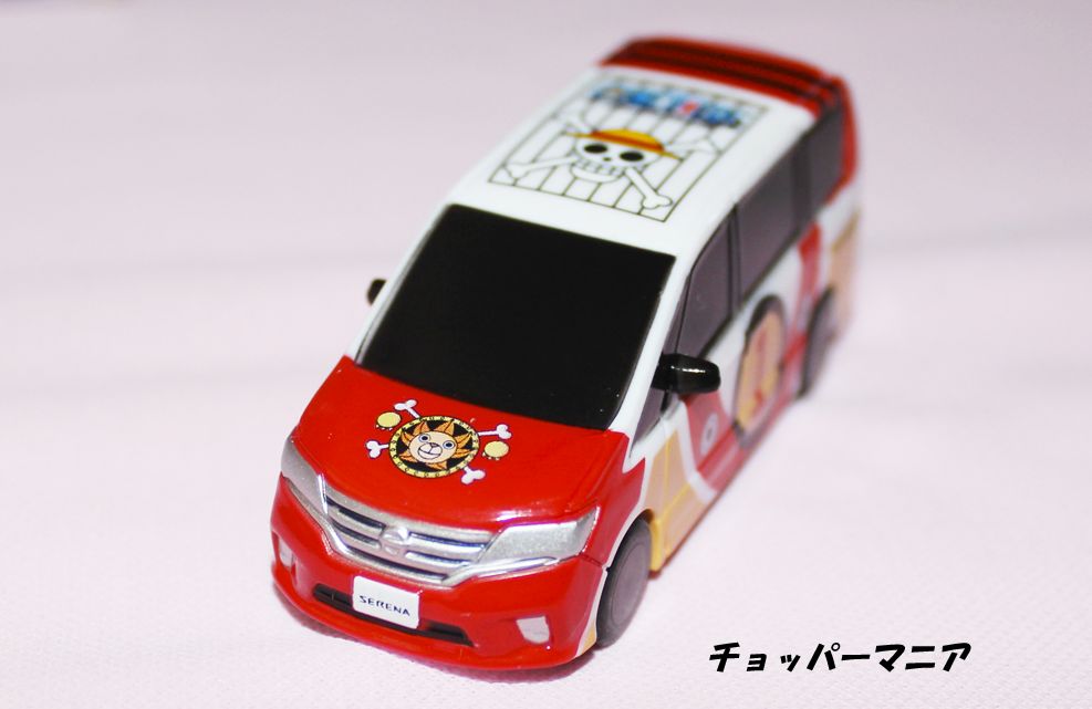 日産 ワンピース サウザンド セレナ号プルバックミニカープレゼント チョッパーマニア ワンピースフィギュア情報 日産 ワンピース サウザンド セレナ号プルバックミニカープレゼント チョッパーマニア ワンピースフィギュア情報