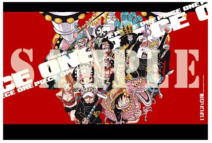 【ONE PIECE 】オリジナルブックカバー 13枚 ONE PIECE 】オリジナルブックカバー 13枚 Amazon.co.jp