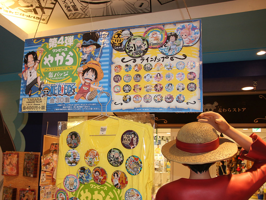 One Piece やから缶バッジ 第4弾 Yellow 14年4月26日発売 チョッパーマニア ワンピースフィギュア情報