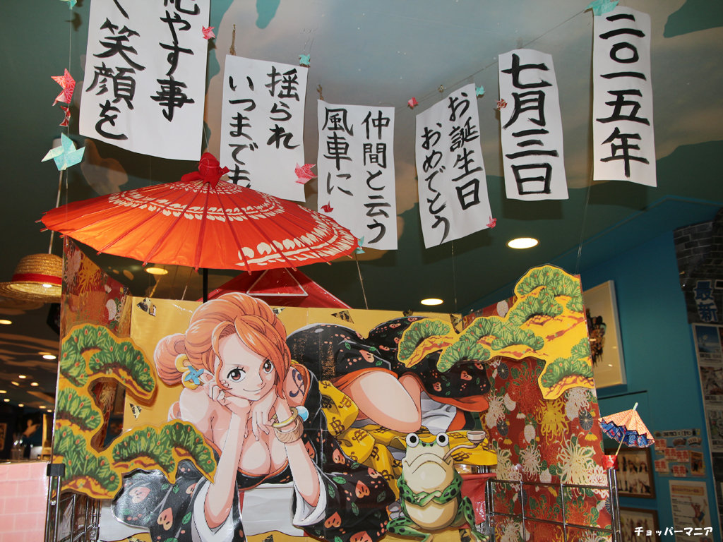 Run Run コレクション第11弾はナミ ナミ 子供時代ナミ 15年7月1日発売 チョッパーマニア ワンピースフィギュア情報