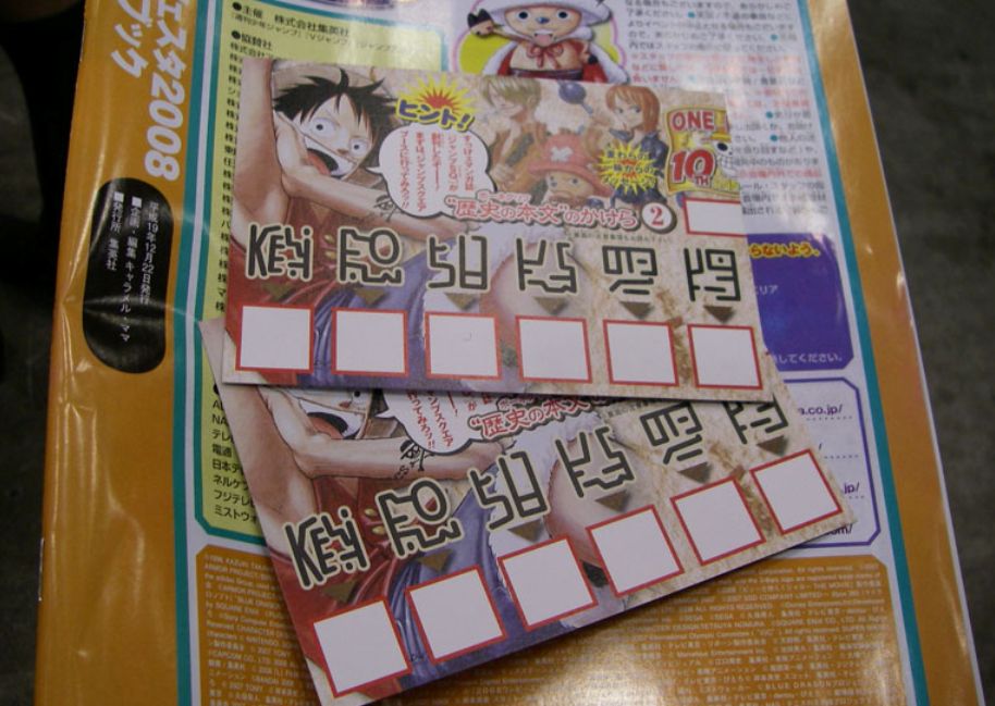 7 10周年ジャンプ体感ワールド 原画ワールド チョッパーマニア ワンピースフィギュア情報