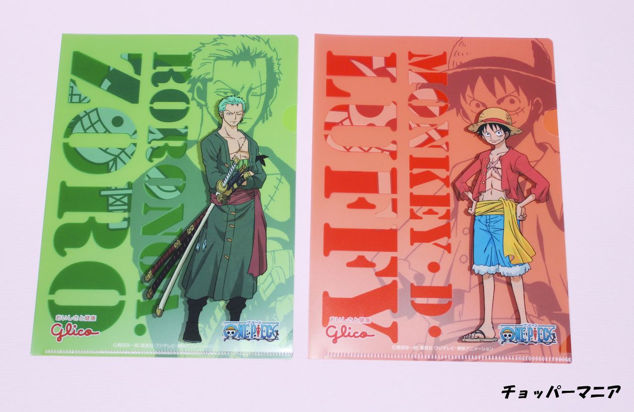 セブンイレブン限定ワンピースクリアファイルプレゼントキャンペーン チョッパーマニア ワンピースフィギュア情報