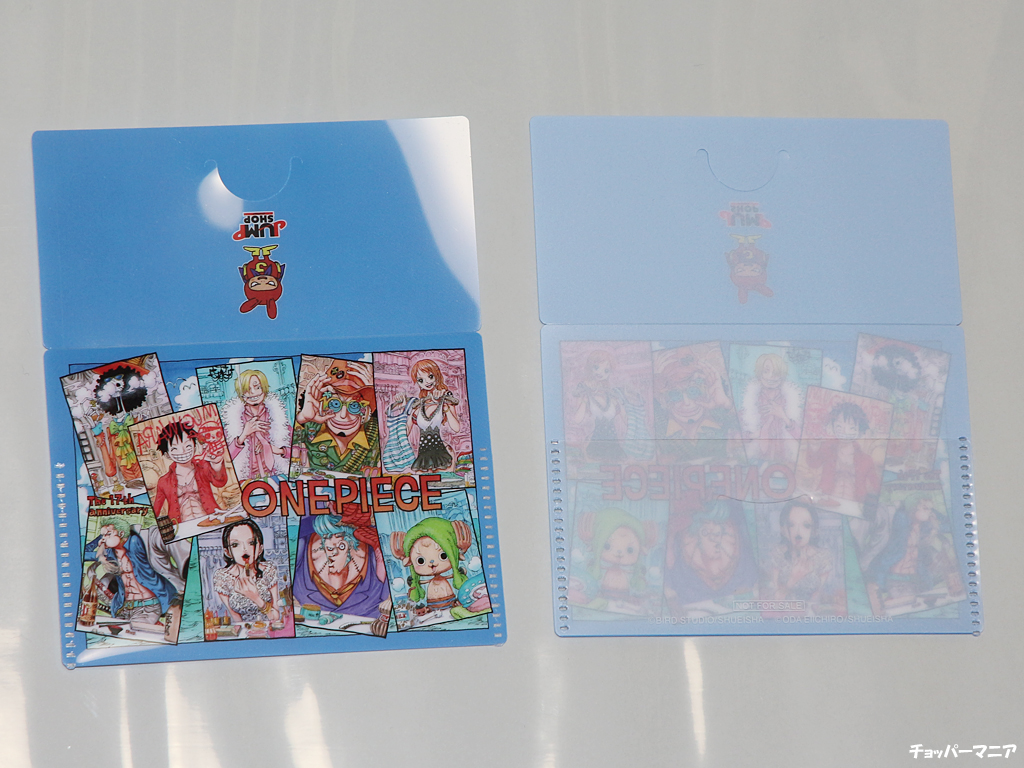 ジャンプショップ アニバーサリーフェア 15 15年3月日より開催 チョッパーマニア ワンピースフィギュア情報