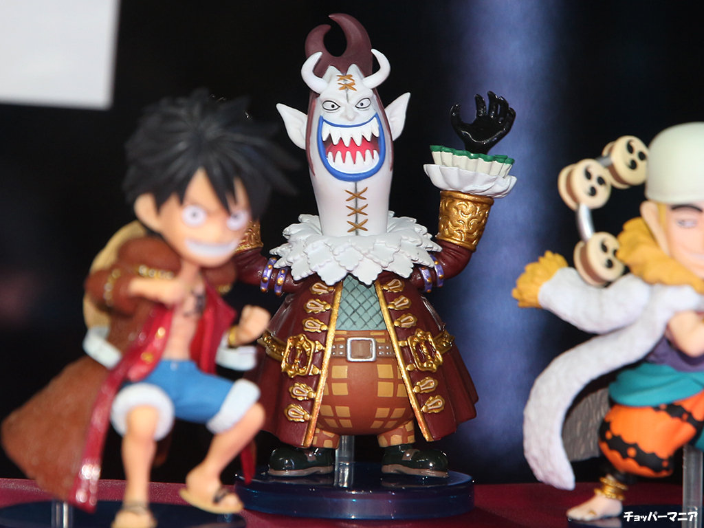 ワンピース ワールドコレクタブルフィギュア 輝 vol.2 2014年12月23日