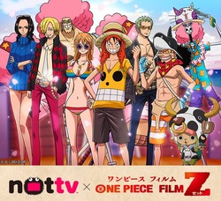 NOTTV × ONE PIECE FILM Z