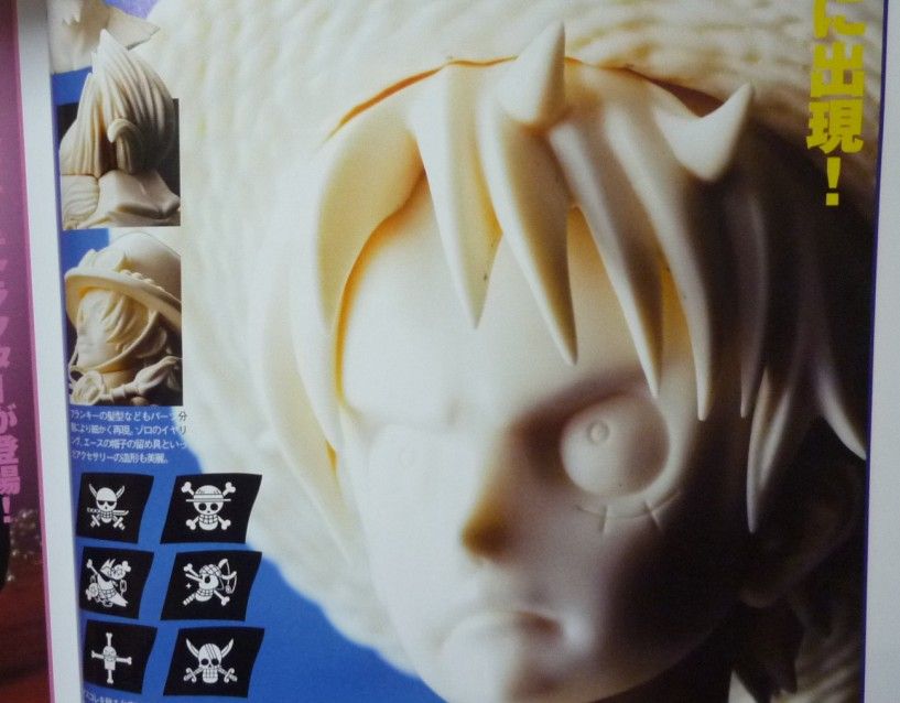 マスコレ ワンピース マスク コレクション チョッパーマニア ワンピースフィギュア情報