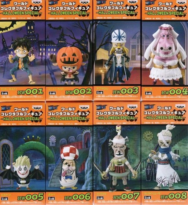 いします ONE PIECE ワーコレ ハロウィン ください