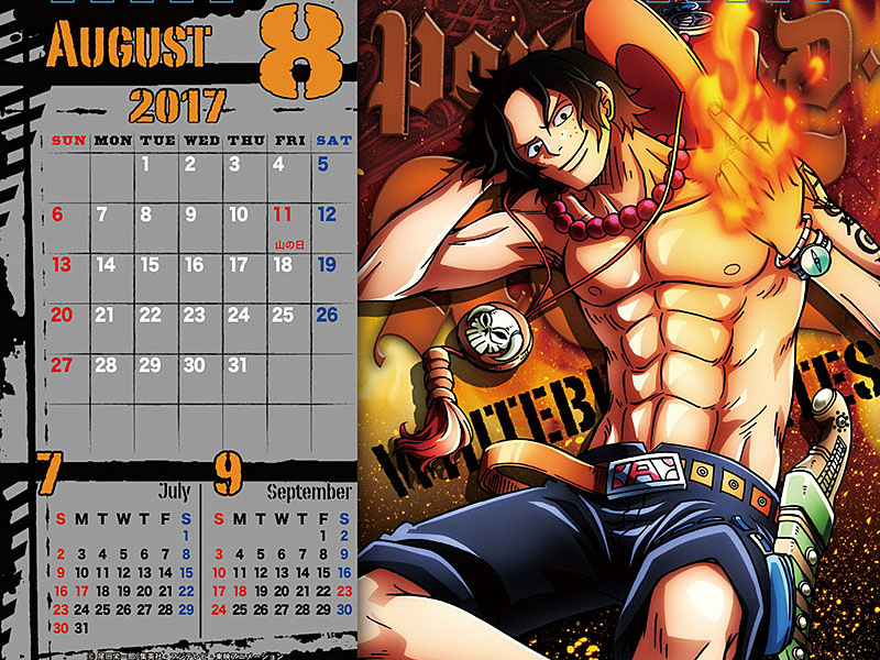 9月発売 卓上 One Piece Body Calendar 17年 男性版カレンダー チョッパーマニア ワンピースフィギュア情報