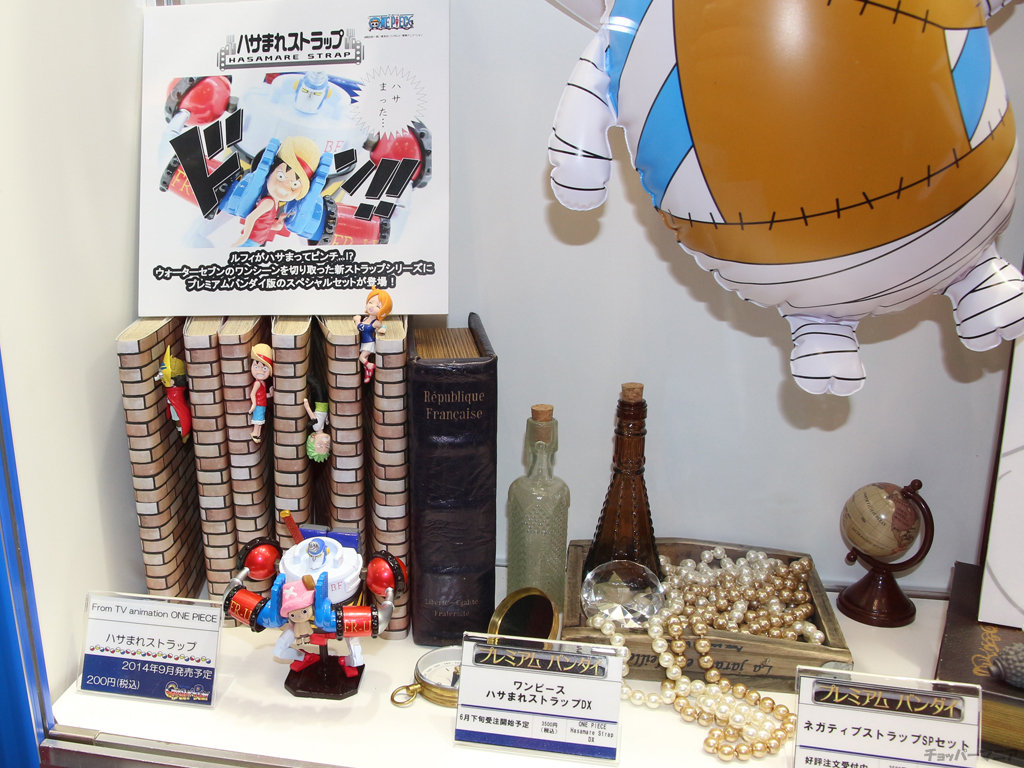 ワンピース ハサまれストラップDX 2014年6月19日予約解禁