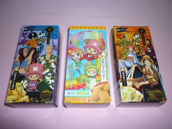 ワンピース ポケッツシリーズ チョッパーマニア ワンピースフィギュア情報