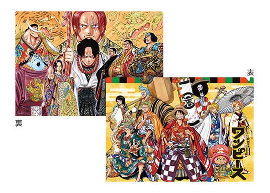 10月7日発売 ワンピース歌舞伎 スーパー歌舞伎 限定商品 チョッパーマニア ワンピースフィギュア情報 10月7日発売 ワンピース歌舞伎 スーパー歌舞伎 限定商品 チョッパーマニア ワンピースフィギュア情報