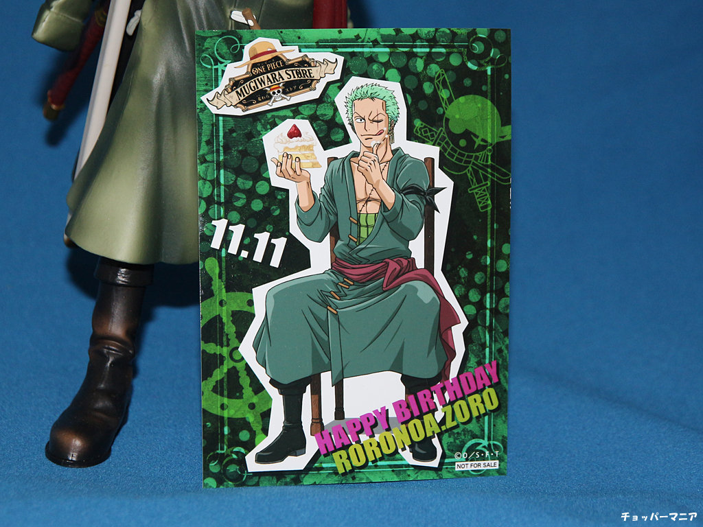 ONE PIECE ポートレート バースデー　ゾロ　チョッパー ONE PIECE ポートレート バースデー ゾロ チョッパー 2026年最新