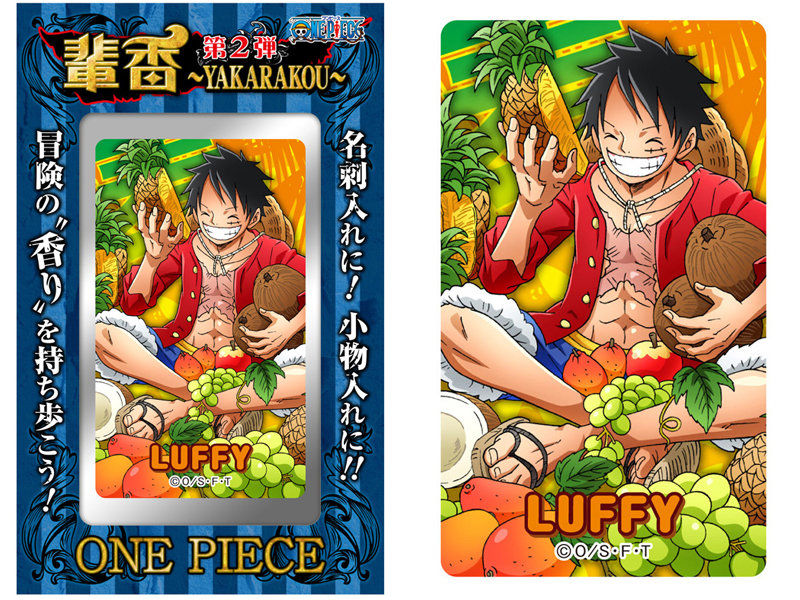 ❶未開封 ワンピース 輩香 ~YAKARAKOU~ 紙製フレグランス 6点 onepiece ワンピース 輩香 麦わらストア 紙製フレグランス