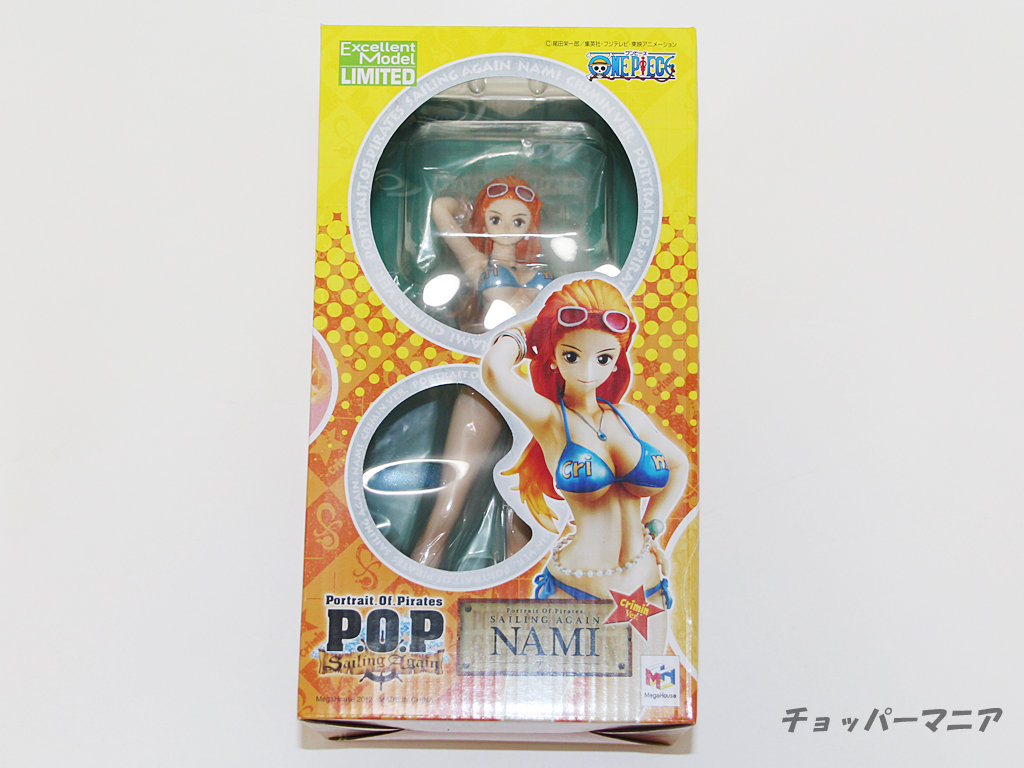 ワンピース POP チョッパー クリミナル Crimin Ver. フィギュア