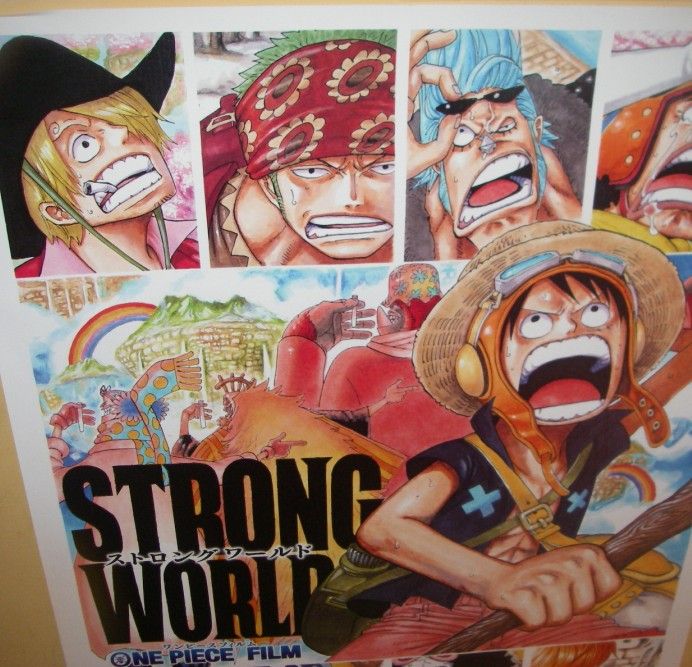ONE PIECE STRONG WORLD ブックカバー ONE PIECE STRONG WORLD ブックカバー