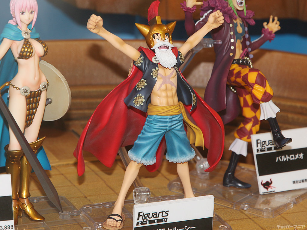 フィギュアーツZERO 剣闘士ルーシー 予約通販開始 : チョッパーマニア