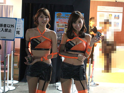 tgs2013_015