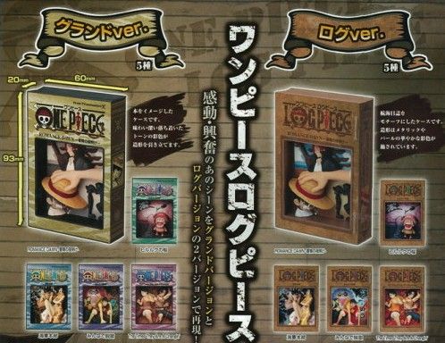 ワンピース ログピース発売 チョッパーマニア ワンピースフィギュア情報 ワンピース ログピース発売 チョッパーマニア ワンピースフィギュア情報