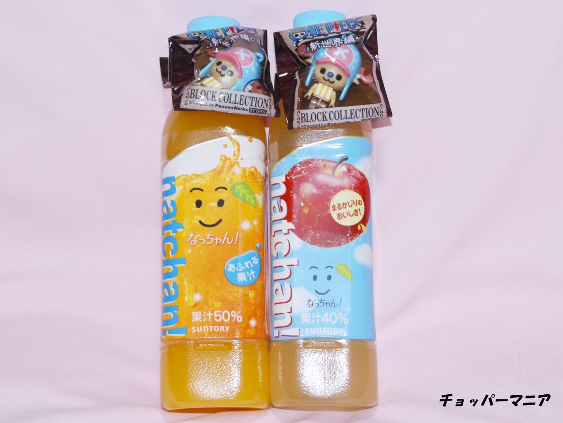 ワンピース パンソンワークス キャラクターブロックコレクション新世界編 Block Collection Arranged By Pansonworks 発売 チョッパーマニア ワンピースフィギュア情報