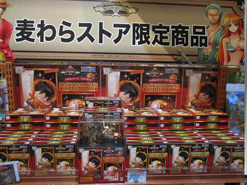 9月3日発売 お茶友シリーズ ONE PIECE MUGIWARA STORE 限定 GOLD