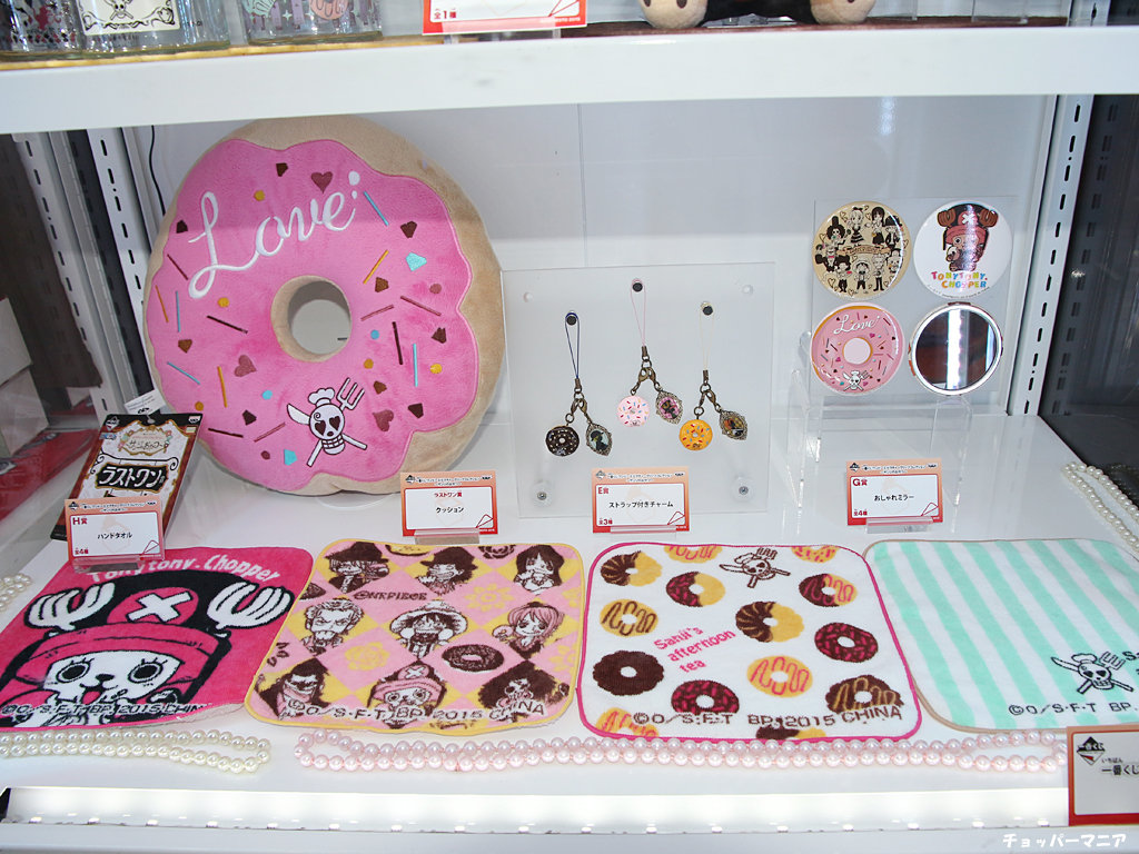 一番くじ ワンピース ピクチャークリップコレクション サンジのおやつ 発売 チョッパーマニア ワンピースフィギュア情報 一番くじ ワンピース ピクチャークリップコレクション サンジのおやつ 発売 チョッパーマニア ワンピースフィギュア情報