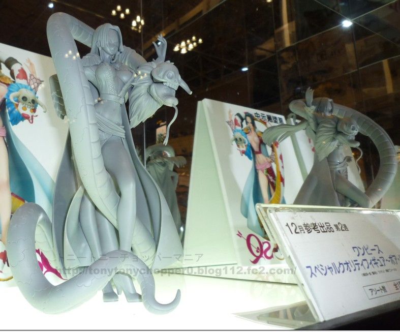 ワンピース スペシャルクオリティフィギュア ボア ハンコック チョッパーマニア ワンピースフィギュア情報 ワンピース スペシャルクオリティフィギュア ボア ハンコック チョッパーマニア ワンピースフィギュア情報