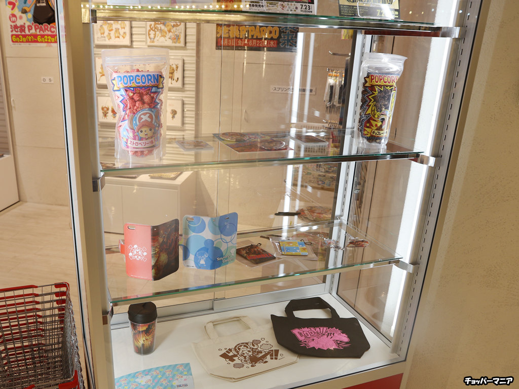 レア　ワンピース　チョッパーショップin池袋　P‘PARCO ドでか缶バッジ ワンピース チョッパーショップ in 池袋P'PARCO 6月22日まで開催
