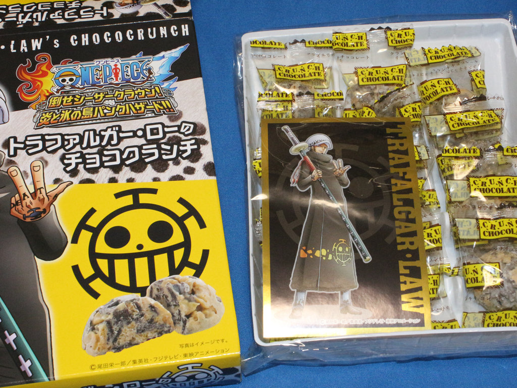 トラファルガー ローのチョコクランチ お台場冒険王13で発売 チョッパーマニア ワンピースフィギュア情報