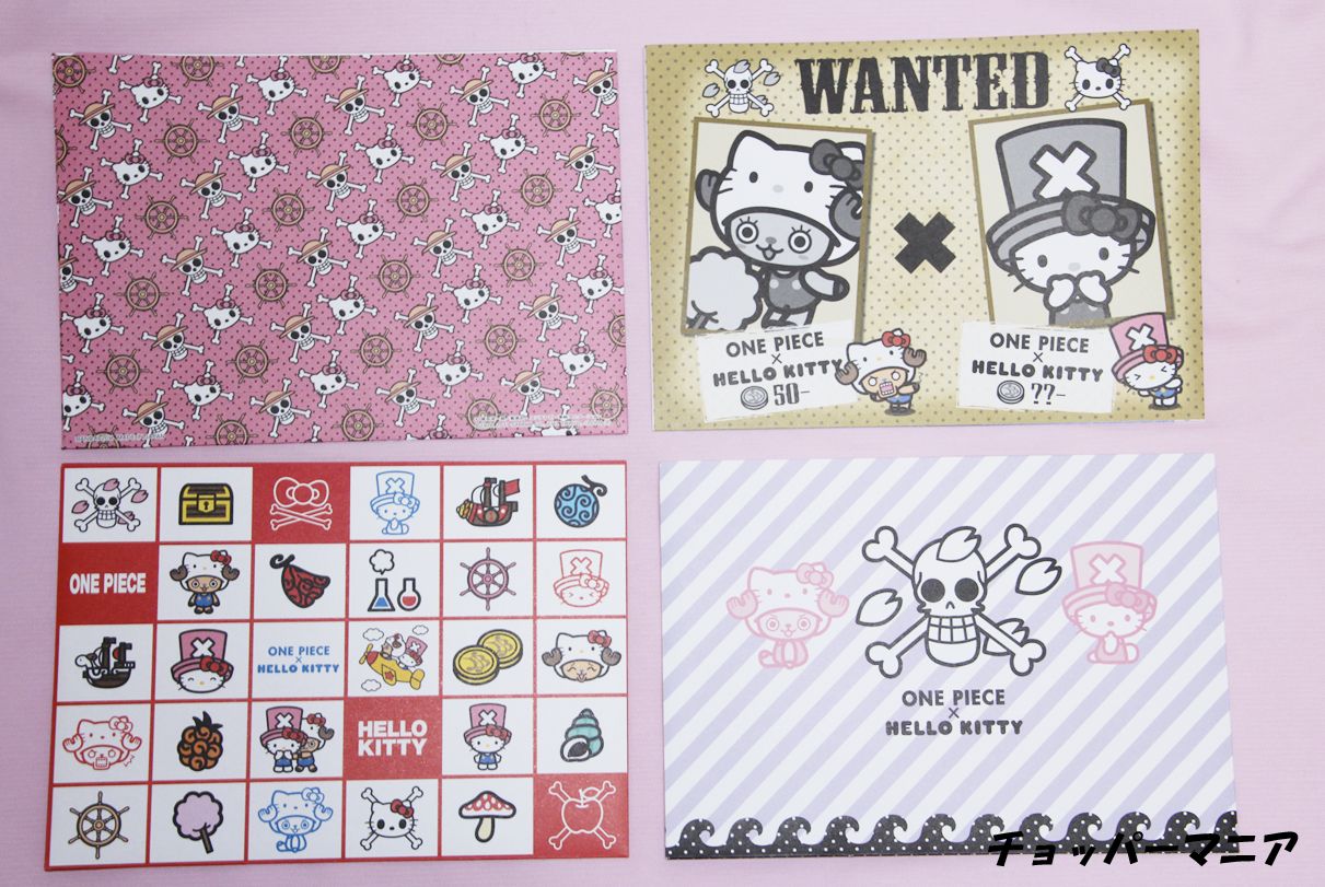 ジャンボカードダス ONEPIECE × HELLO KITTY BIGシール ［発売