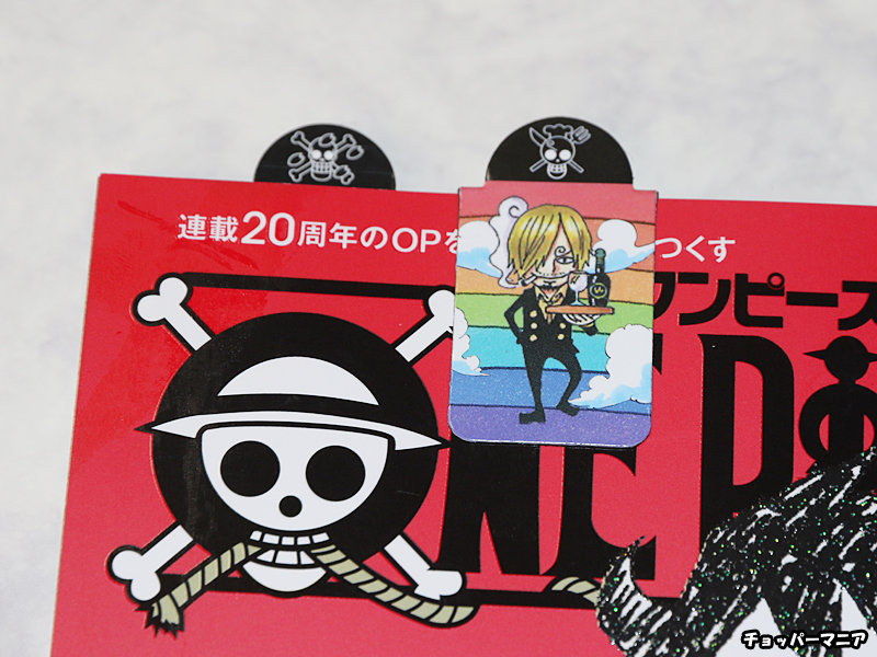 7月1日開催 集英社 ナツコミ17 ワンピース マグネットクリップをプレゼント チョッパーマニア ワンピースフィギュア情報