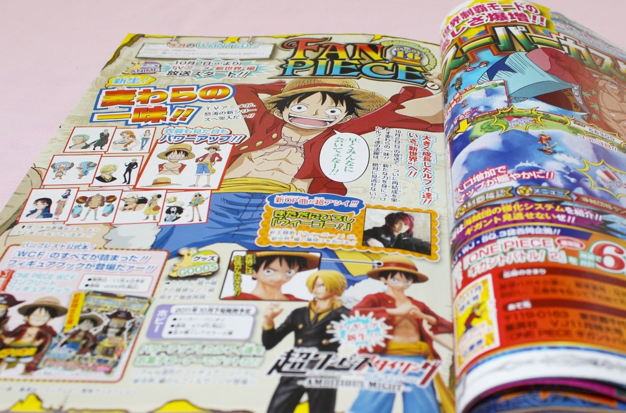 Vジャンプ 2011年11月号 [発売] 付録 ワンピーベリーマッチIC 新世界編