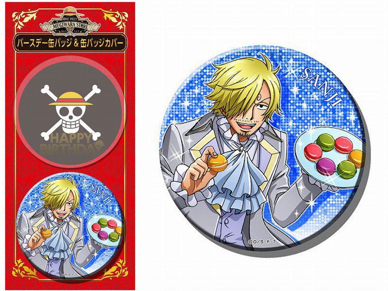 ワンピース　サンジ　バースデー　グッズ　アクスタ　缶バッジ　6点セット ワンピース】ワンピース バースデーアクリルスタンド[3.2 サンジ