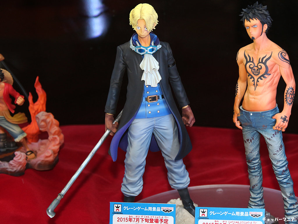 7月23日入荷 ワンピース Master Stars Piece The Sabo Special Ver チョッパーマニア ワンピース フィギュア情報