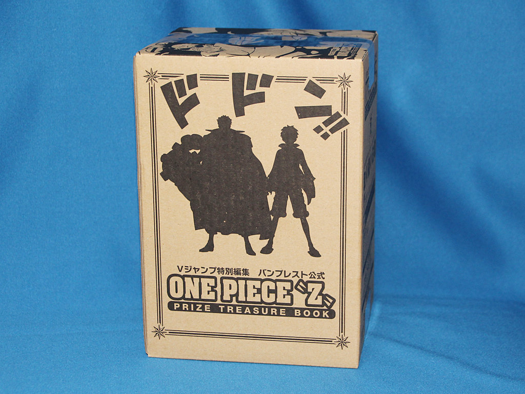 ワンピース コレクタブル ワンピースフィルムZ41個セット ワンピース コレクタブル ワンピースフィルムZ41個セット