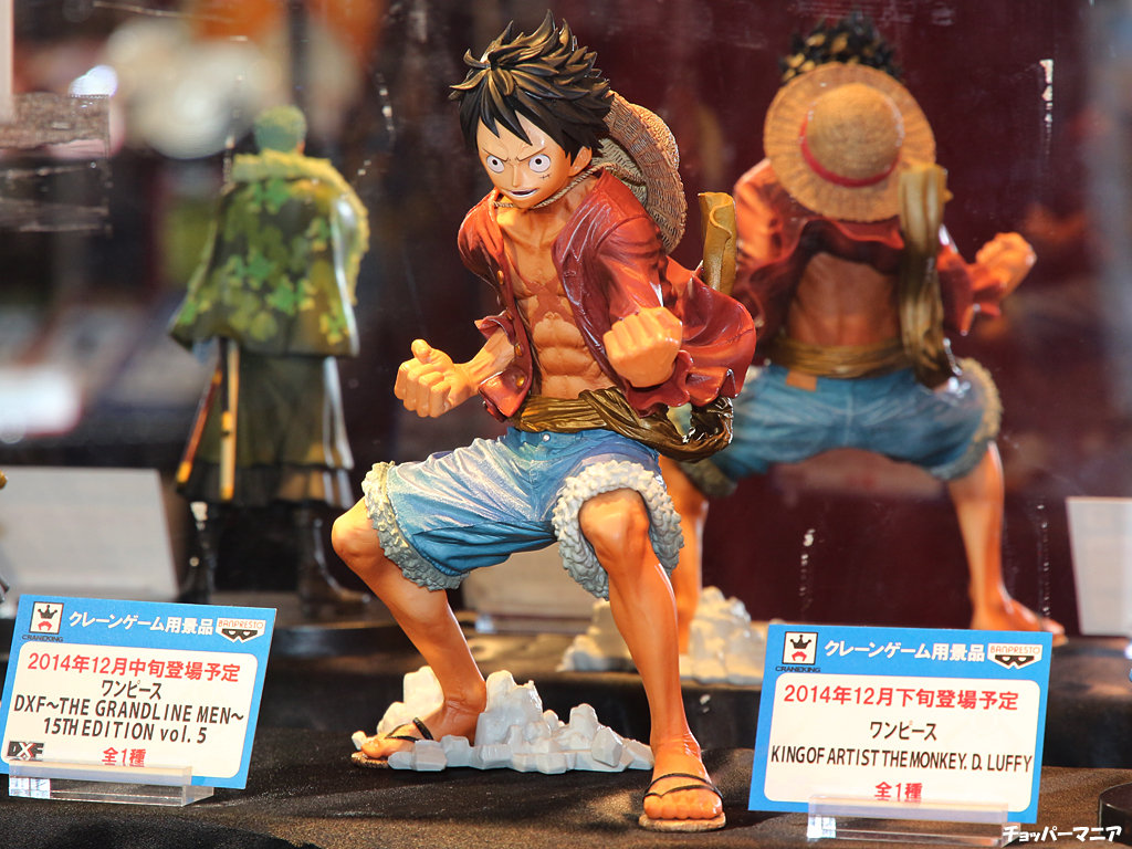 ワンピース King Of Artist The Monkey D Luffy 14年12月26日入荷 チョッパーマニア ワンピース フィギュア情報